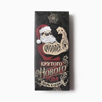 Перчатки мужские в подарочной коробке«Крутого НГ», размер 22