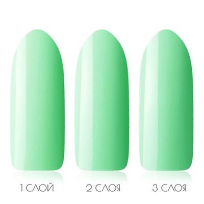 Гель Лак Kodi Professional № 50GY 12 ml