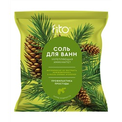 ФИТО "ELIXIRICA" Соль для ванн Укрепляющая иммунитет ELIXIRICA 500г