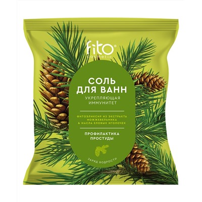 ФИТО "ELIXIRICA" Соль для ванн Укрепляющая иммунитет ELIXIRICA 500г