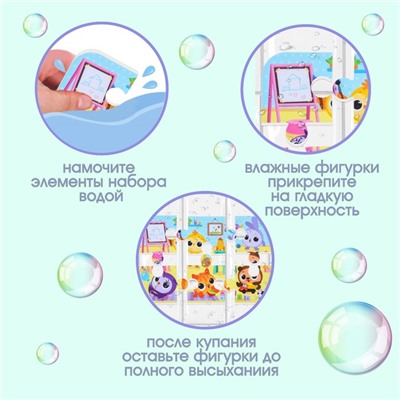 МАКСИ - пазл для ванны «Кругляшики», 6 деталей
