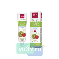 Зубная паста SPLAT Juicy Киви и клубника, 35 мл.