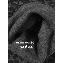 Лосины для девочки с начесом SP7252