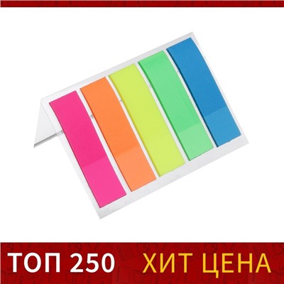 Блок - закладка с липким краем, 12×45 мм, пластик, 5 цветов по 20 листов, флуоресцентный