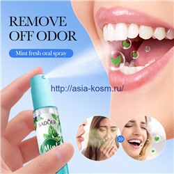 Освежающий спрей для полости рта Sadoer с мятой (56334)