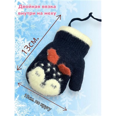 Варежки теплые для девочек Арт 2023/2 модель 3
