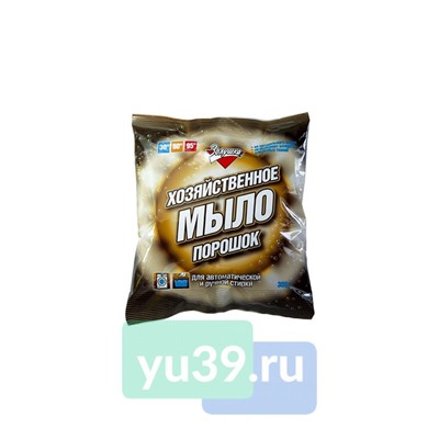 Мыло хозяйственное Золушка, пакет, 300 гр.