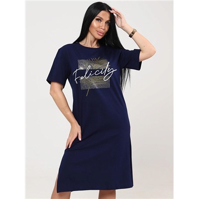 Туника Сингонум чернильный ИвК