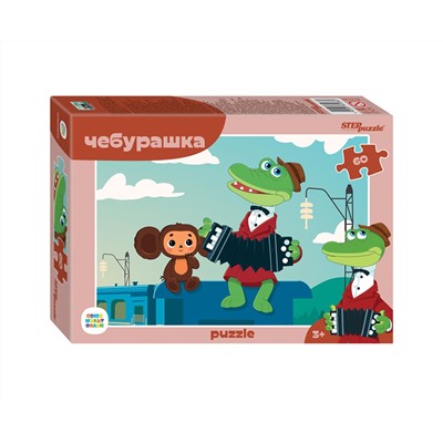 Пазл  60 эл. Step Puzzle "Союзмультфильм. Чебурашка. New"