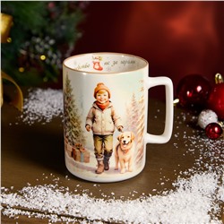 КРУЖКА LEFARD "ВОЛШЕБСТВО НЕ ЗА ГОРАМИ" 400МЛ