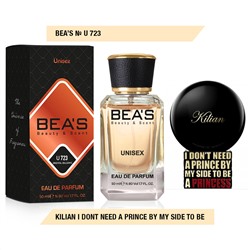 Beas U723 Kilian I Dont Need A Prince By My Side To Be edp 50 ml, Парфюм унисекс Beas U723 создан по мотивам аромата Kilian I Dont Need A Prince By My Side To Be