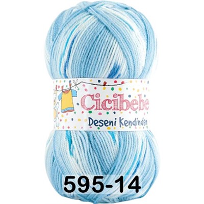 Пряжа Kamgarn CICIBEBE DK