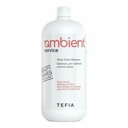 Шампунь для глубокой очистки волос Service Deep Clean Shampoo, Ambient, Tefia, 1000 мл