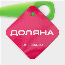 Овощерезка спиралью Доляна «Буратино», 10.5 см, МИКС