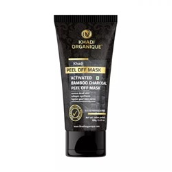 Отшелушивающая маска с Бамбуковым углем (100 г), Activated Bamboo Charcoal Peel off Mask, произв. Khadi Organique