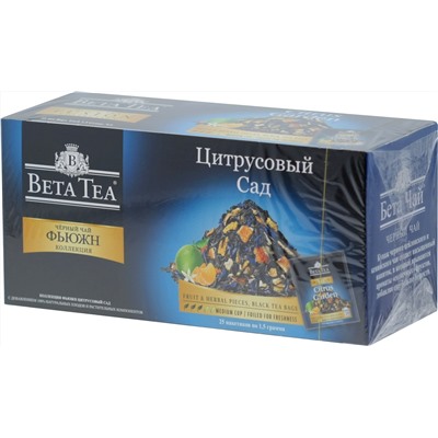 BETA TEA. Fusion Colection. Цитрусовый сад карт.пачка, 25 пак.