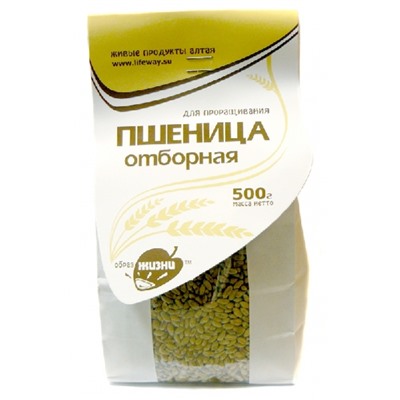 Пшеница отборная