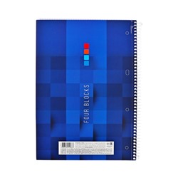 Тетрадь А4, 120 листов в клетку Hatber Blue pixel, на спирали, ламинация Soft-touch, многоуровневая перфорация, трёхцветный разделитель, блок офсет 60-65 г/м²
