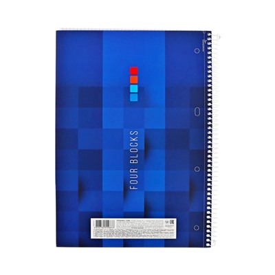 Тетрадь А4, 120 листов в клетку Hatber Blue pixel, на спирали, ламинация Soft-touch, многоуровневая перфорация, трёхцветный разделитель, блок офсет 60-65 г/м²