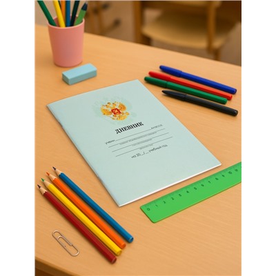 Дневник школьный для 1-11 классов, «зелёный нежный однотонный», мягкая обложка, 40 листов