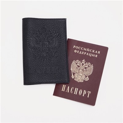 Обложка для паспорта, цвет чёрный