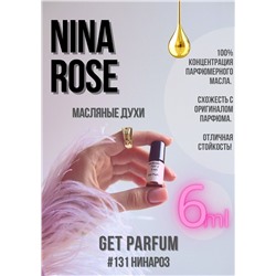 Nina Rose / GET PARFUM 131