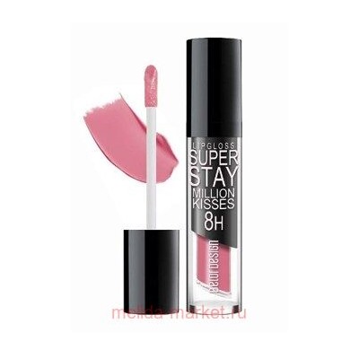 BelorDesign Блеск суперстойкий Million kisses тон 213 розовый мёд