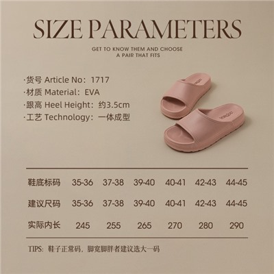 Slide, slippers, summer non-slip footwear indoor, soft sole