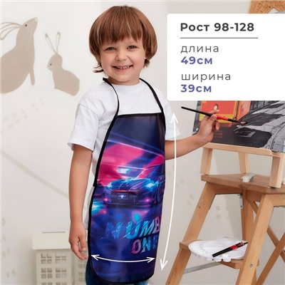 Фартук детский Этель "Number one", 49 х 39 см