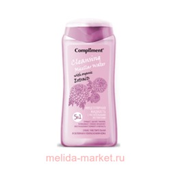 Compliment Мицеллярная жидкость 5 в 1 с растительными экстрактами 200 мл
