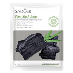 Тканевая осветляющая маска для лица с бамбуковым углем SADOER Bamboo charcoal brightening mask, 25 гр