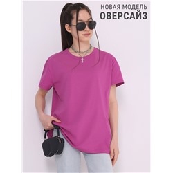 футболка 1ЖДФК4510001; темно-розовый260