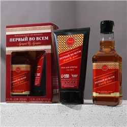 Подарочный набор «Первый во всём»: гель для душа виски 250 мл и гель для бритья 110 мл, Чистое счастье
