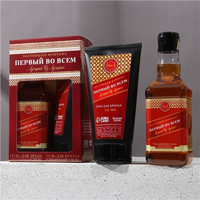 Подарочный набор «Первый во всём»: гель для душа виски 250 мл и гель для бритья 110 мл, Чистое счастье