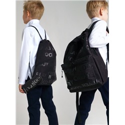 Комплект для мальчика: рюкзак, пенал, сумка для обуви