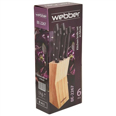 Набор ножей на деревянной подставке 6 предметов WEBBER ВЕ-2267 черная ручка