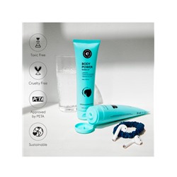 Cocunat BODY POWER Anti-Cellulite Pflege Подарочный набор "Кокос": антицеллюлитный комплекс (до и во время тренировки), 2 шт.