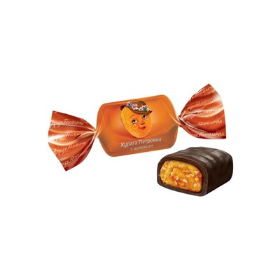 «Фруктовичи», конфеты «Курага Петровна» с арахисом в темной глазури (упаковка 0,5 кг)