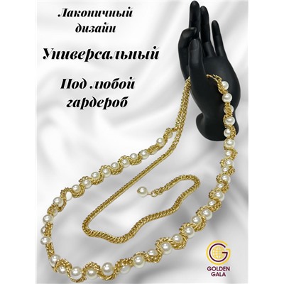 Пояс женский цепочка  с жемчугом модель 14