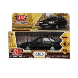 Машина металл LADA LADA-2114 "SAMARA" 12 см, двери, черный 326424