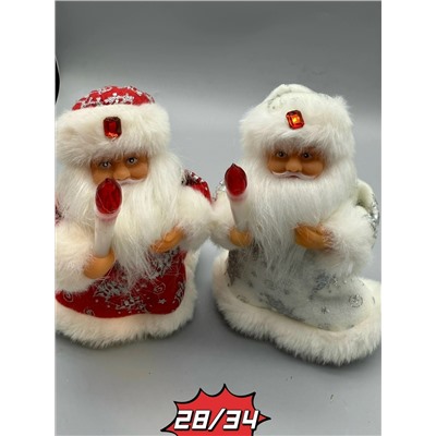 Дед Мороз музыка Цена: 250₽