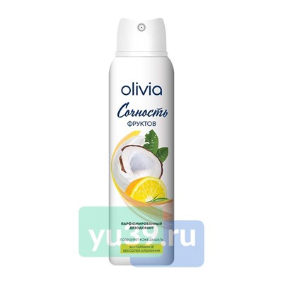 Дезодорант OLIVIA Сочность фруктов 150 мл