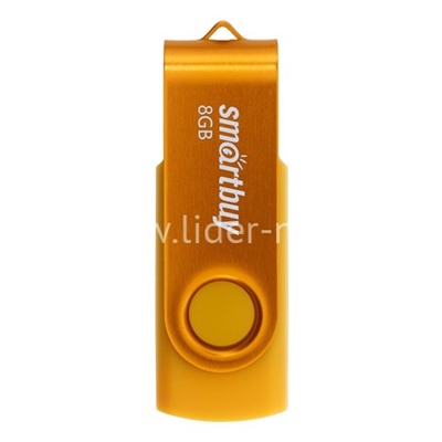 USB Flash 8GB SmartBuy Twist желтый 2.0