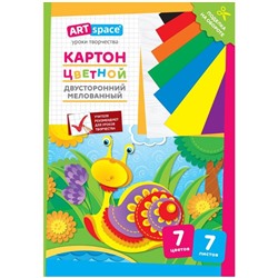 Картон цветной А4 двустор., ArtSpace, 7л., 7цв., мелованный, в папке
