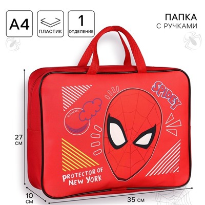 Папка с ручками текстильная А4, 35×27×10 cм, «Человек-паук»