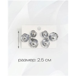 Стильные серьги