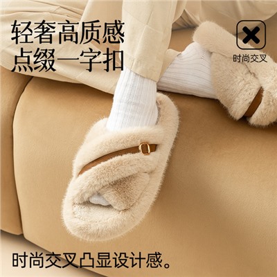 Slippers, demi-season non-slip keep warm footwear