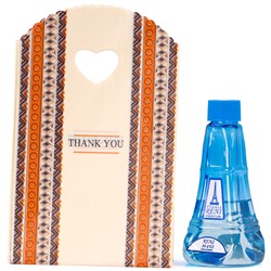 Пакет подарочный Спасибо 13*20