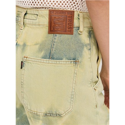 Женские джинсы арт. 19839