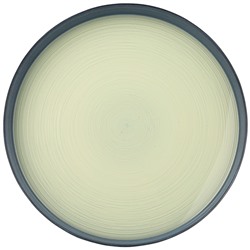 ТАРЕЛКА "PRO-STYLE" MINT 21СМ